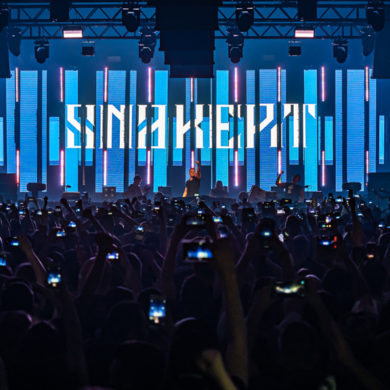 Snakepit | 2019